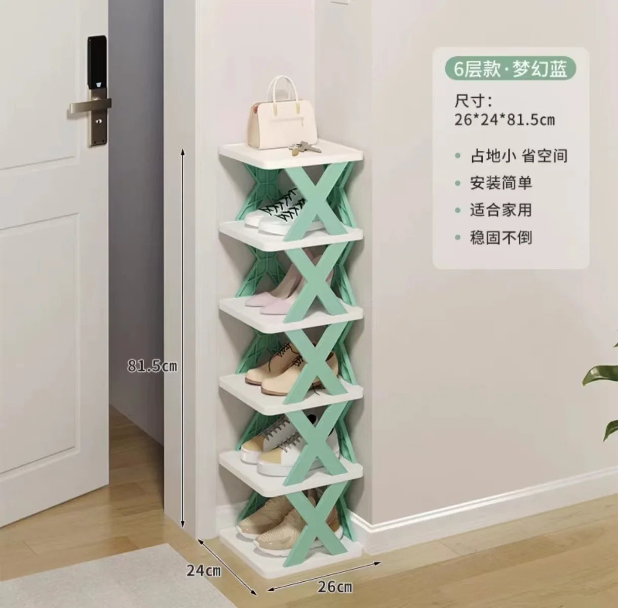 Shoes Racks Storage Organizer Detachable Shoe Racks Saves Family Household Rack Multi Layer Simple Shoes Shelf Color Cabinet - Top Notch Mart