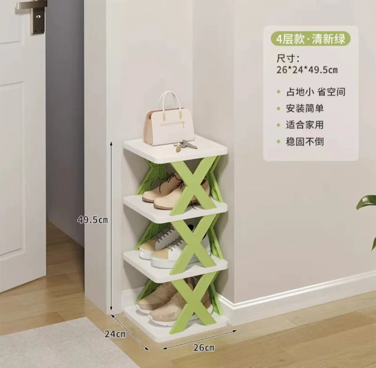 Shoes Racks Storage Organizer Detachable Shoe Racks Saves Family Household Rack Multi Layer Simple Shoes Shelf Color Cabinet - Top Notch Mart